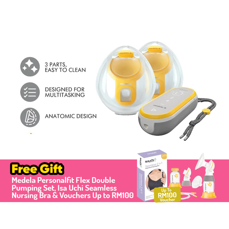 Medela Mums Exclusive Comfort Set + FREE GIFT